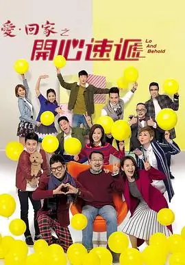 回声档案 科幻剧全集